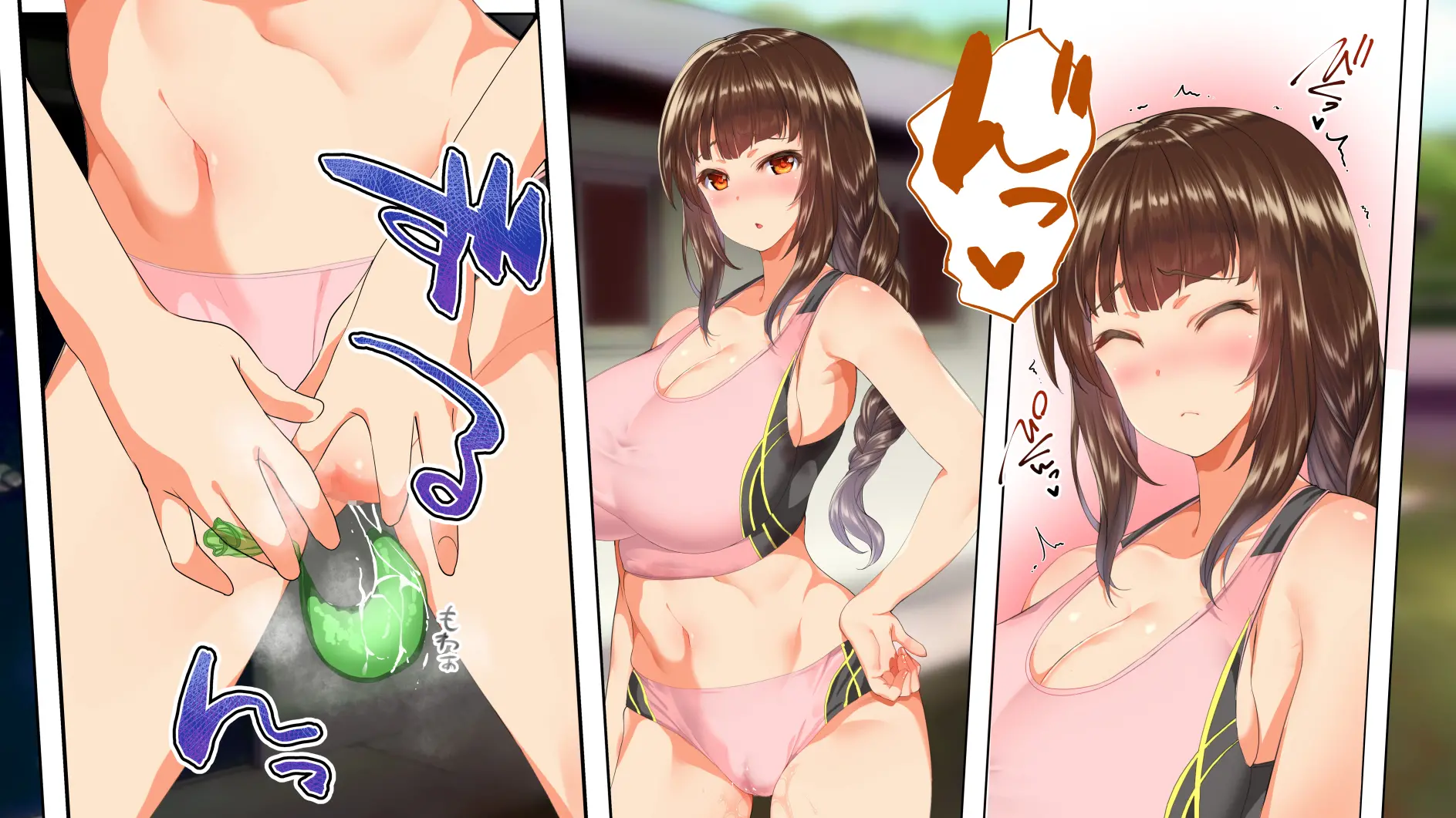 Rikujoubu Joshi Wa Ore No Nama Onaho!!!